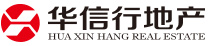 華信行地產-深圳市華信行房地產經紀有限公司