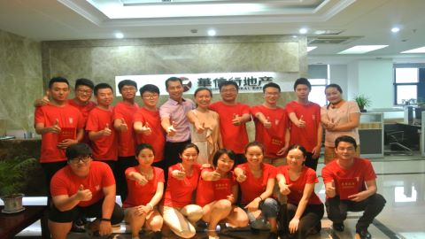 華信行-2015年度-員工培訓(xùn)-營(yíng)銷策劃大比武