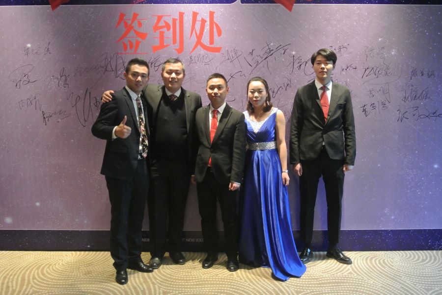 華信行-合肥公司-團(tuán)隊(duì)展示-逸城楓景