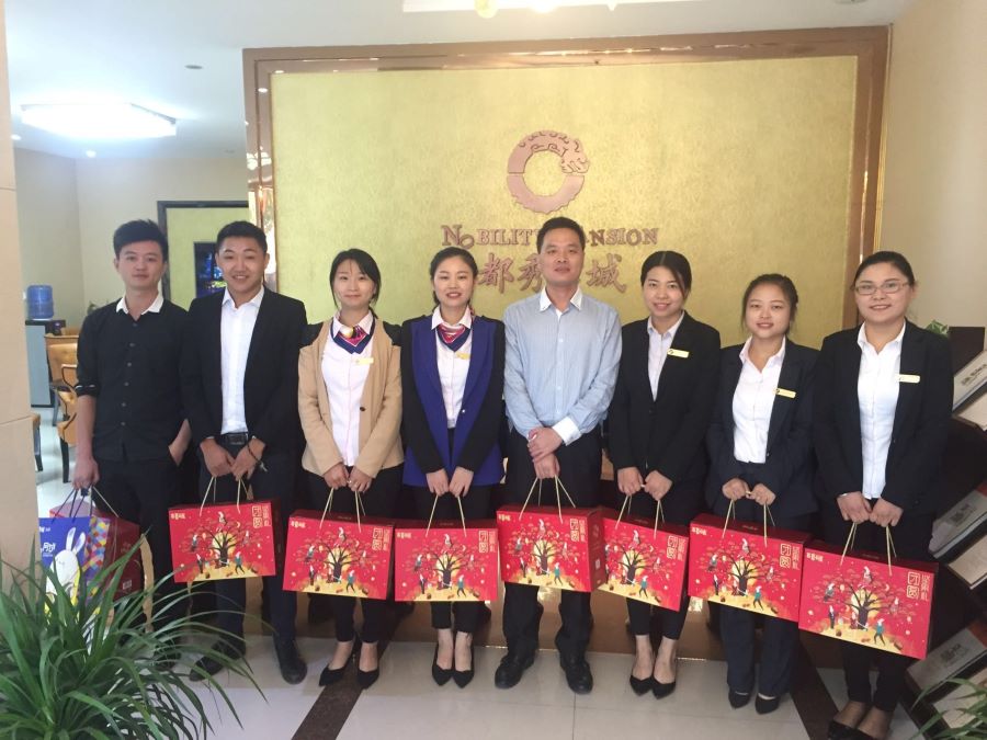 華信行-合肥公司-團(tuán)隊(duì)展示-都秀名城