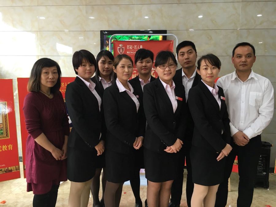 華信行-深圳公司-團隊展示-名人苑
