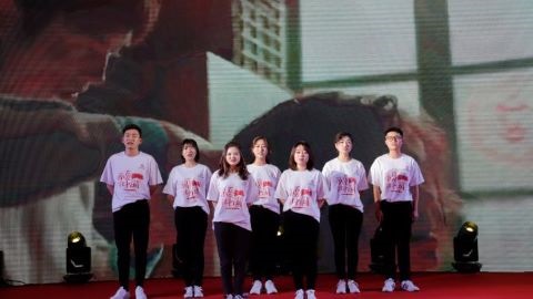 華信行-2020年度-員工團建-年會節目表演
