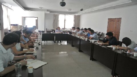 華信行-2016年度-員工團(tuán)建-年中會(huì)議