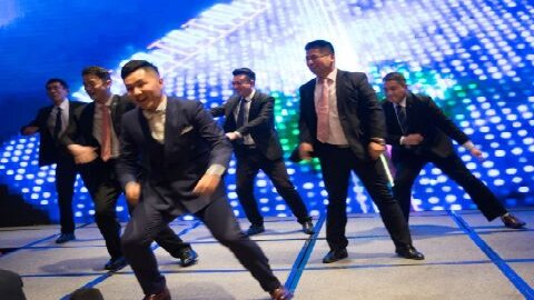華信行-2017年度-員工團建-年會節目表演