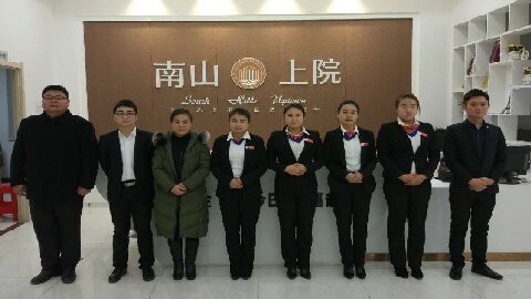 華信行-深圳公司-團隊展示-南山上院